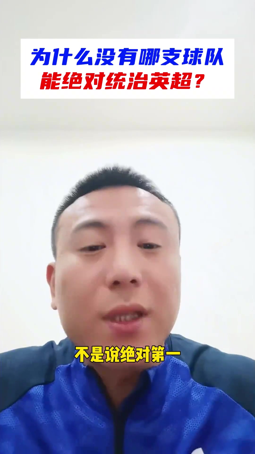 周琦晒全队为张皓嘉庆生视频：不管你是谁 请你在他身上多待几天